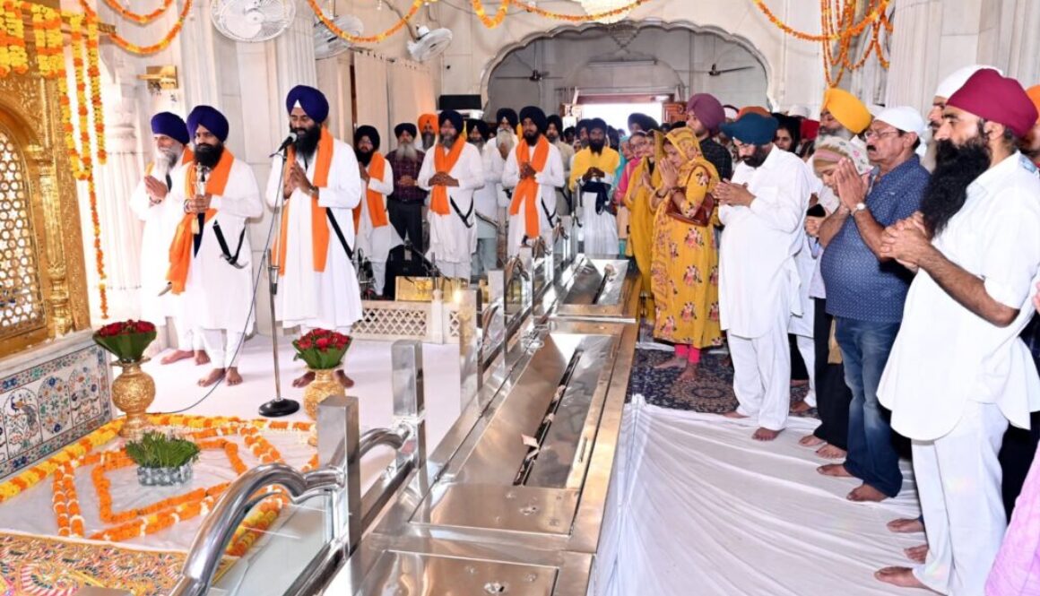 Guru Hargobind Sahib GurGaddi Diwas Akal Takht