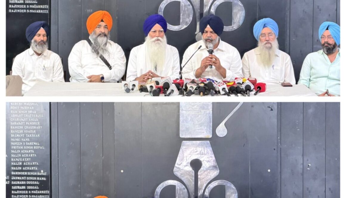 Panthic Press Conference by Tarsem Singh and Manpreet Singh Iyali in Chandigarh