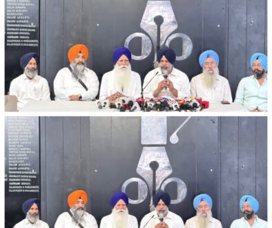 Panthic Press Conference by Tarsem Singh and Manpreet Singh Iyali in Chandigarh