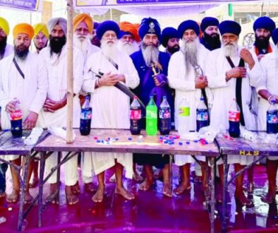 International Panthak Dal Chhabil
