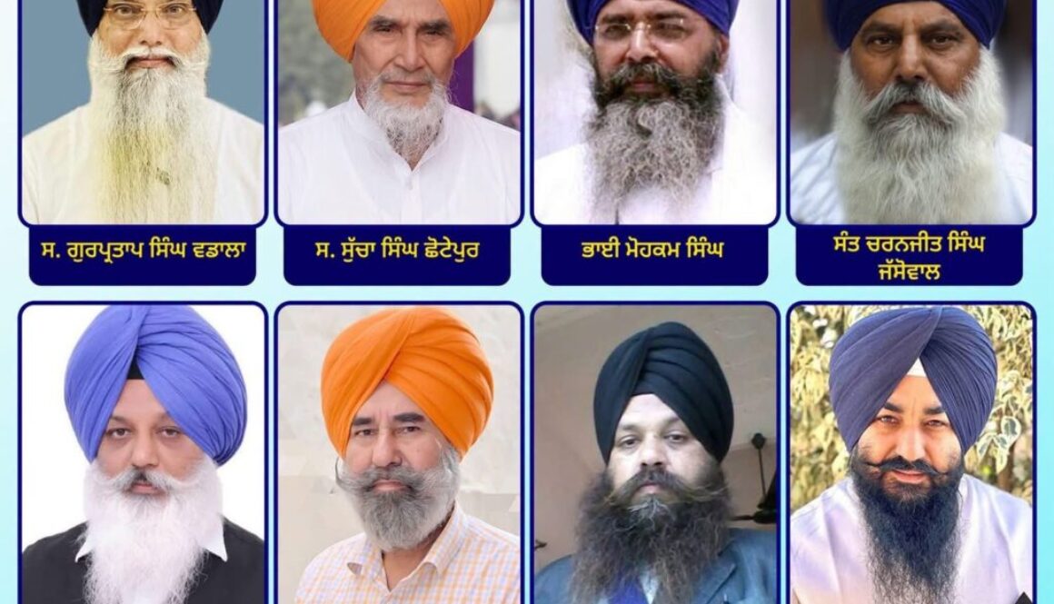 Panthic Unity Committee announced by Akali Dal Punar-Surjit leadership