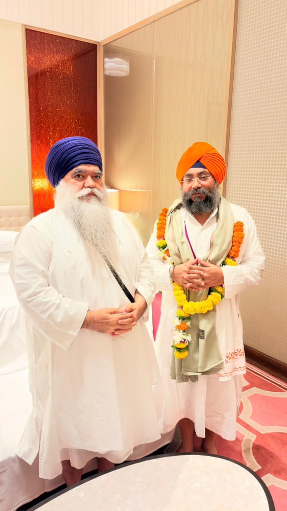 Hazur Sahib Sodh Bill meeting with Sikh representatives and Maharashtra government