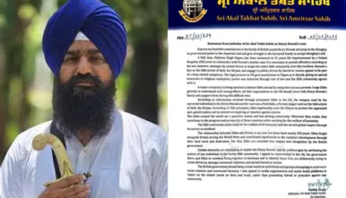 Jathedar Gargaj Henry Nowak Case