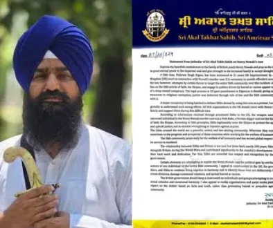 Jathedar Gargaj Henry Nowak Case