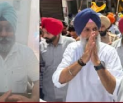 Bikramjit Bath Acquitted Amritsar Court