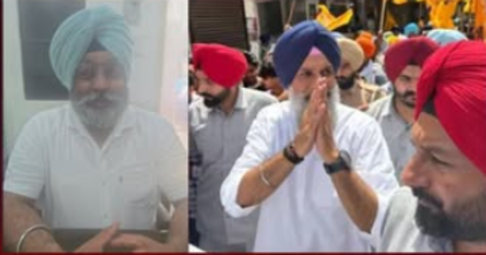 Bikramjit Bath Acquitted Amritsar Court