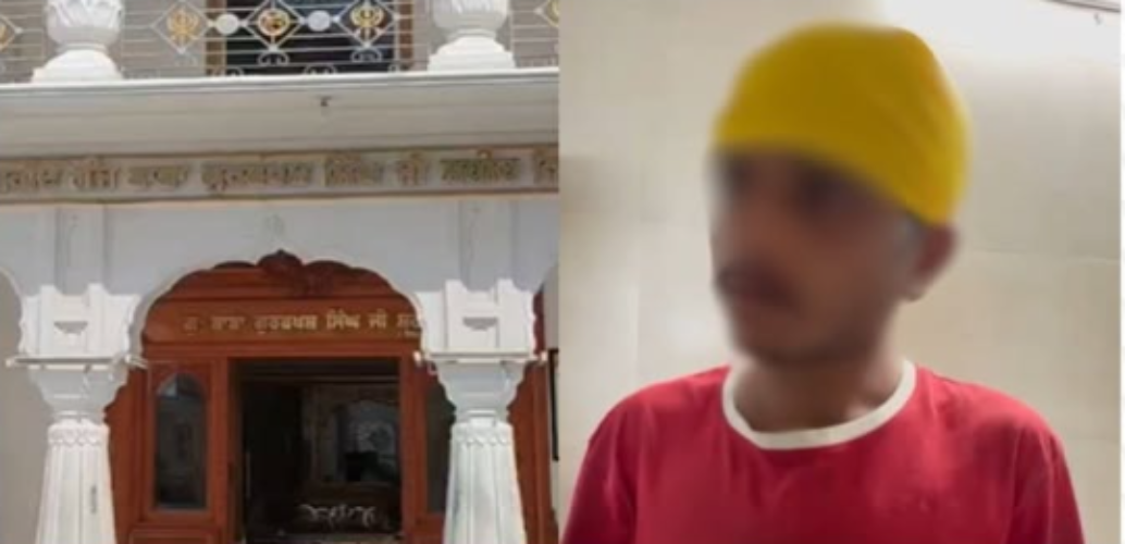 Darbar Sahib Sacrilege attempt reported at Sri Darbar Sahib complex in Amritsar