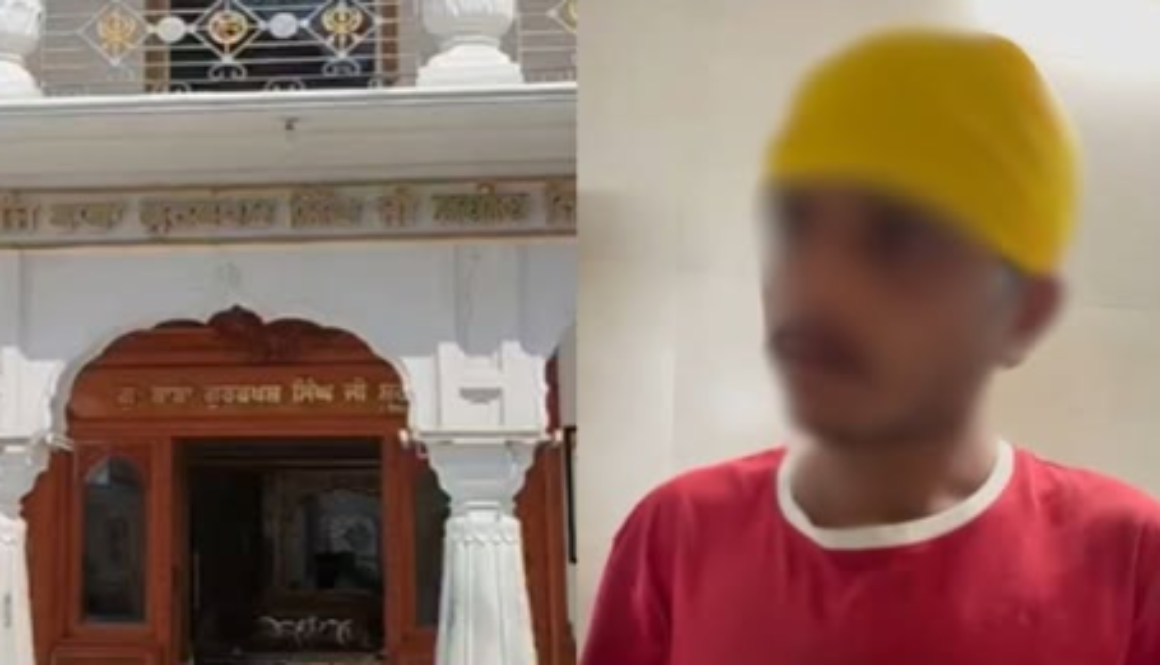 Darbar Sahib Sacrilege attempt reported at Sri Darbar Sahib complex in Amritsar