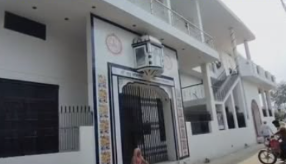 Sagwal Beadbi Incident at Sri Guru Ravidas Gurdwara in Jalandhar village Sagwal