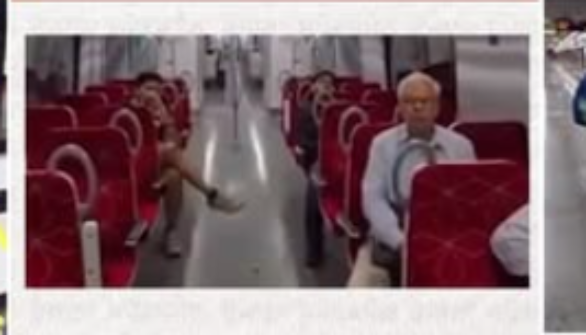 Ravneet Bittu Meerut Metro Video