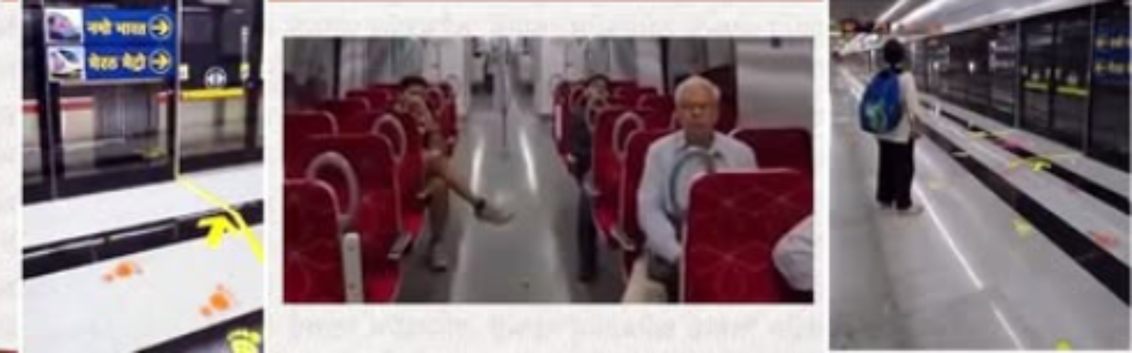 Ravneet Bittu Meerut Metro Video