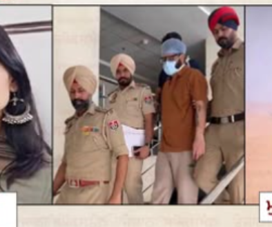 Dimple Murder Case Court Hearing