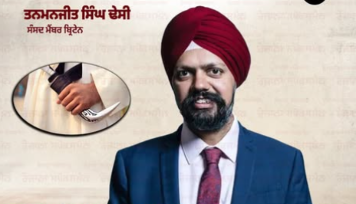 Kirpan Ban Demand Tanmanjeet Singh Dhesi