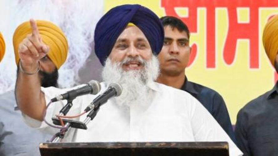 sukhbir copy