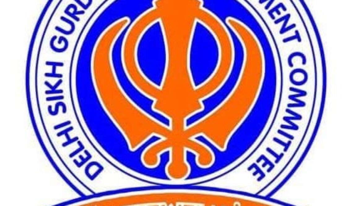 Delhi Gurdwara Committee