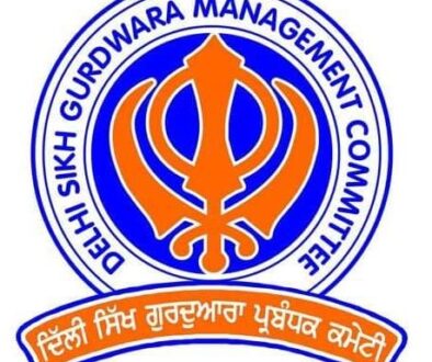 Delhi Gurdwara Committee