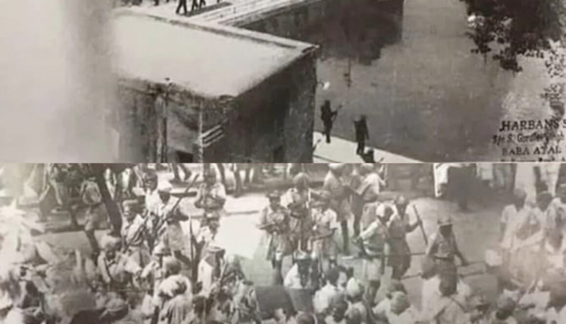 1955 copy
