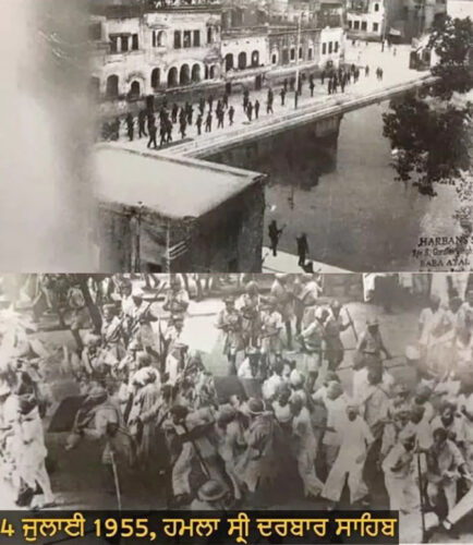 1955 copy