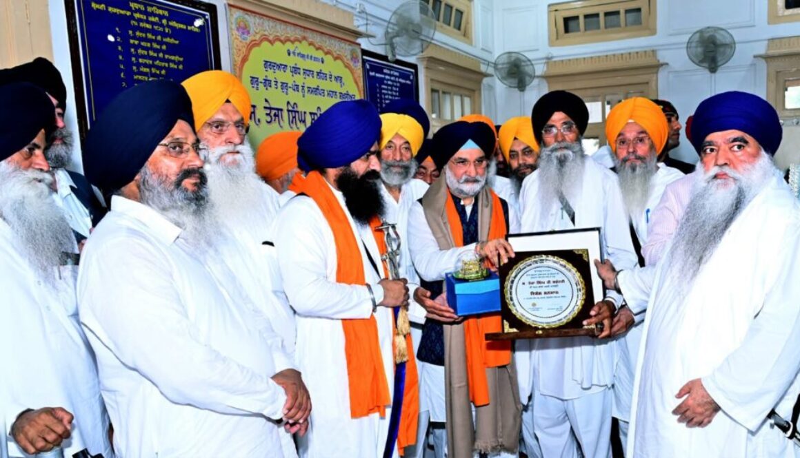 SGPC commemorates the 100th martyrdom centenary of S. Teja Singh Samundri at Sri Amritsar