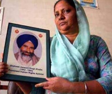 Bibi Paramjit Kaur Khalra