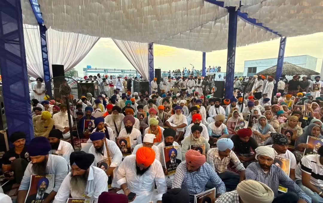 Ardas Samagam at Harike Pattan by Sri Akal Takht Sahib in Memory of Bhai Jaswant Singh Khalra and All Martyrs