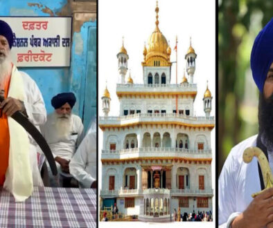 Singh Sahib Giani Jasbir Singh Rode
