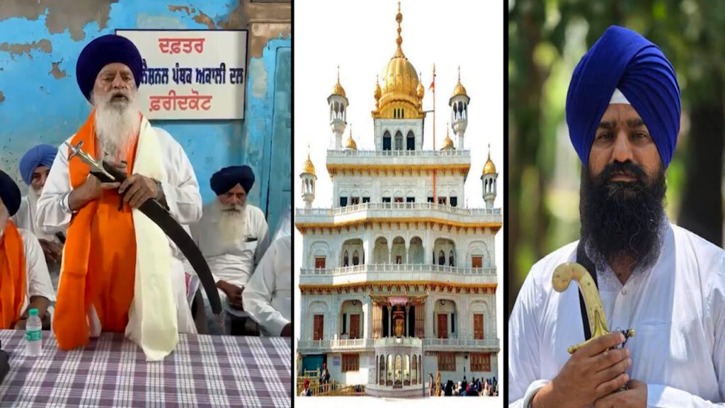 Singh Sahib Giani Jasbir Singh Rode