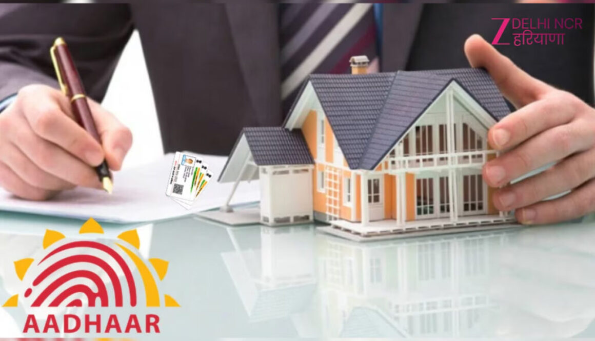 adhar property copy