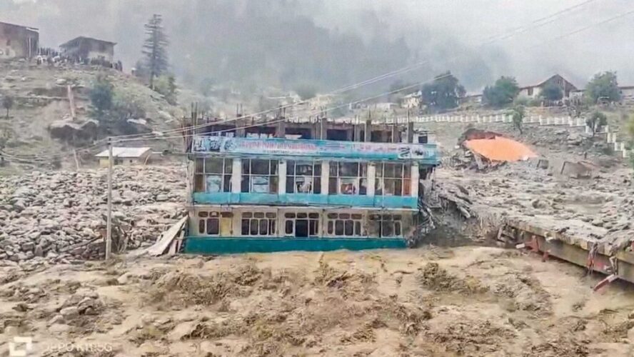 afghan flood