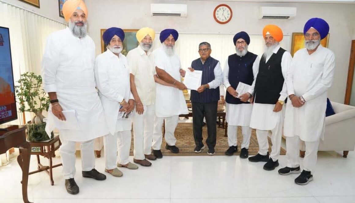 akali dal
