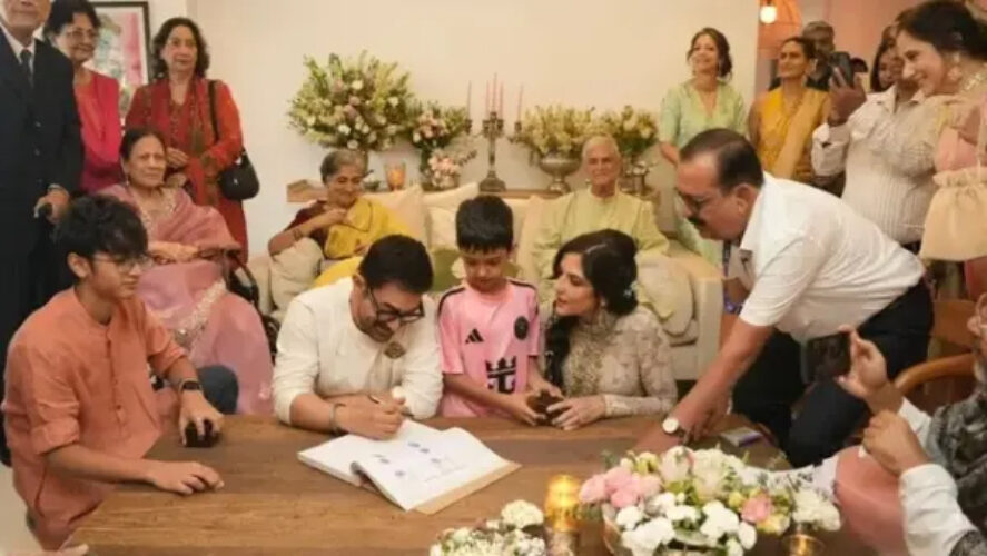 amir marriage copy