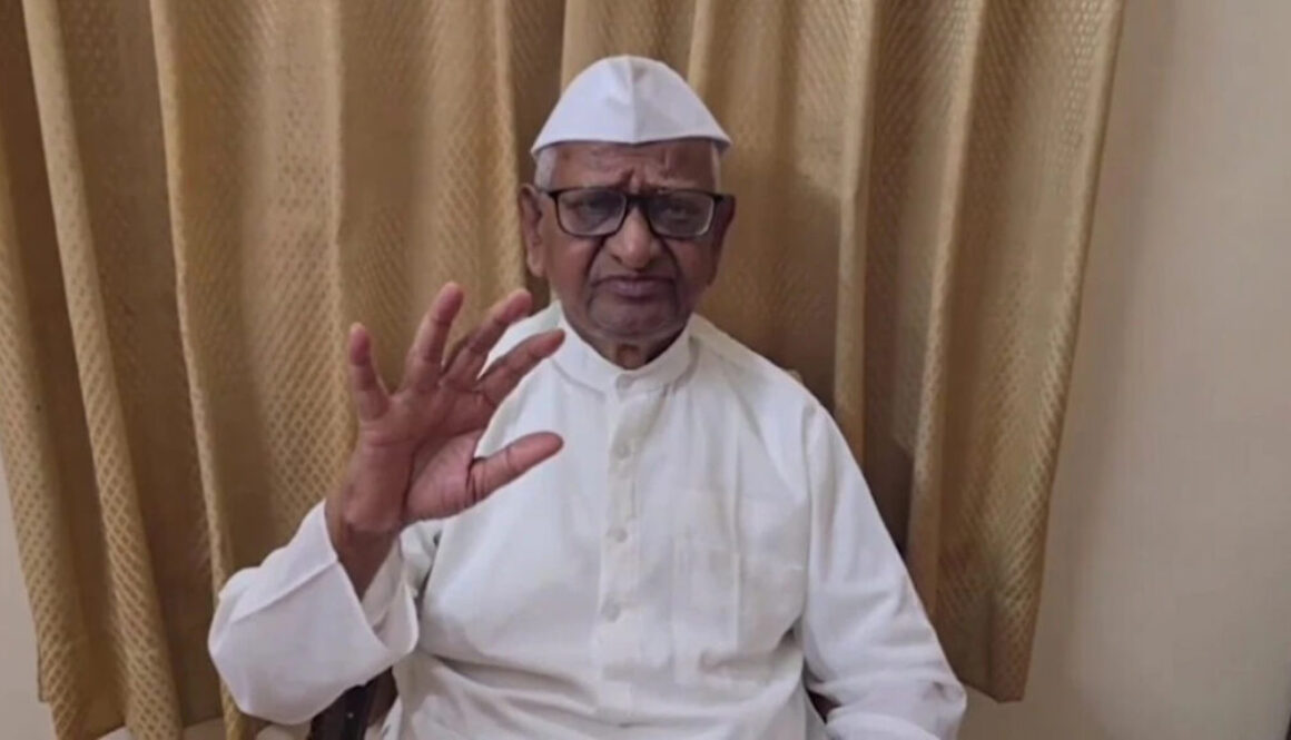 anna hazare copy