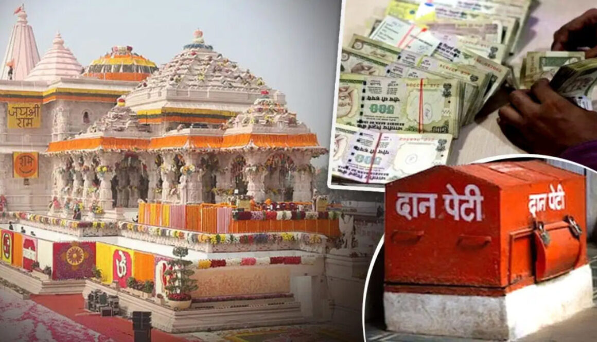 ayodhya scam copy