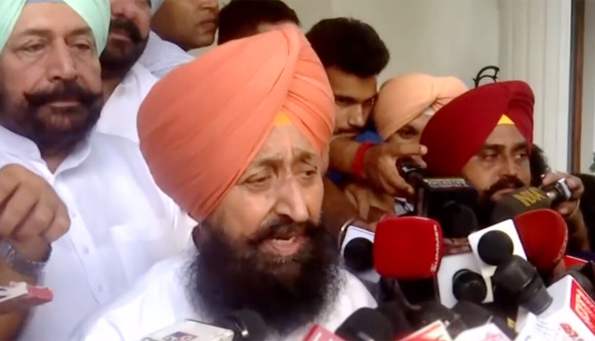 bajwa