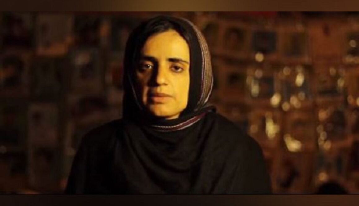 baloch