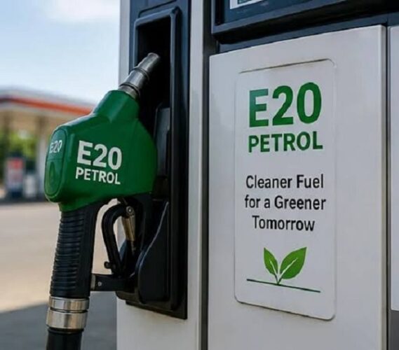 bhutan petrol