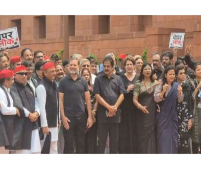 black cloth parliament