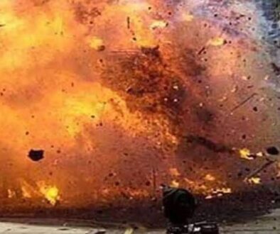 blast