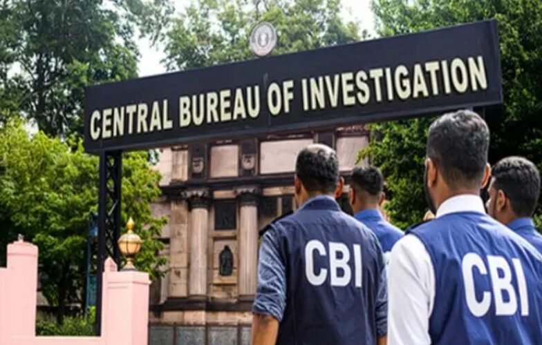 cbi copy
