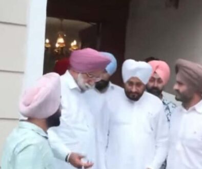 channi meeting