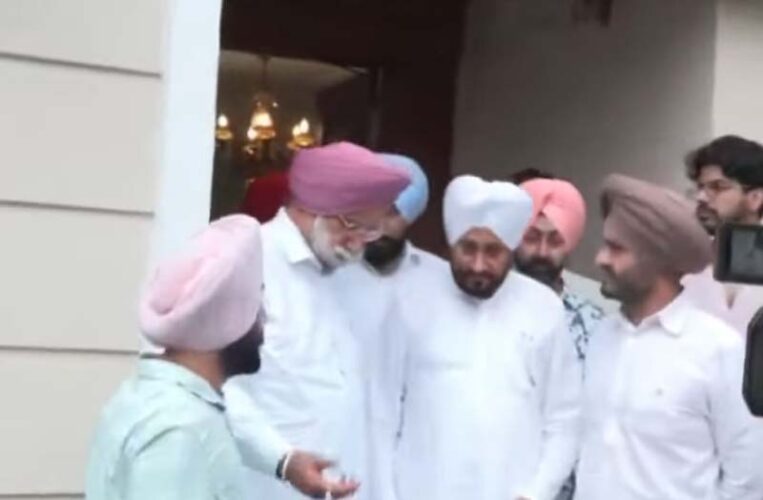 channi meeting