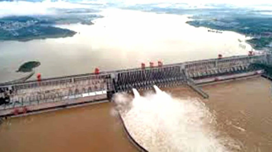china dam copy