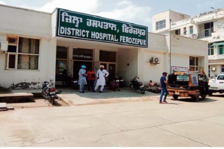 civil hospital fzr