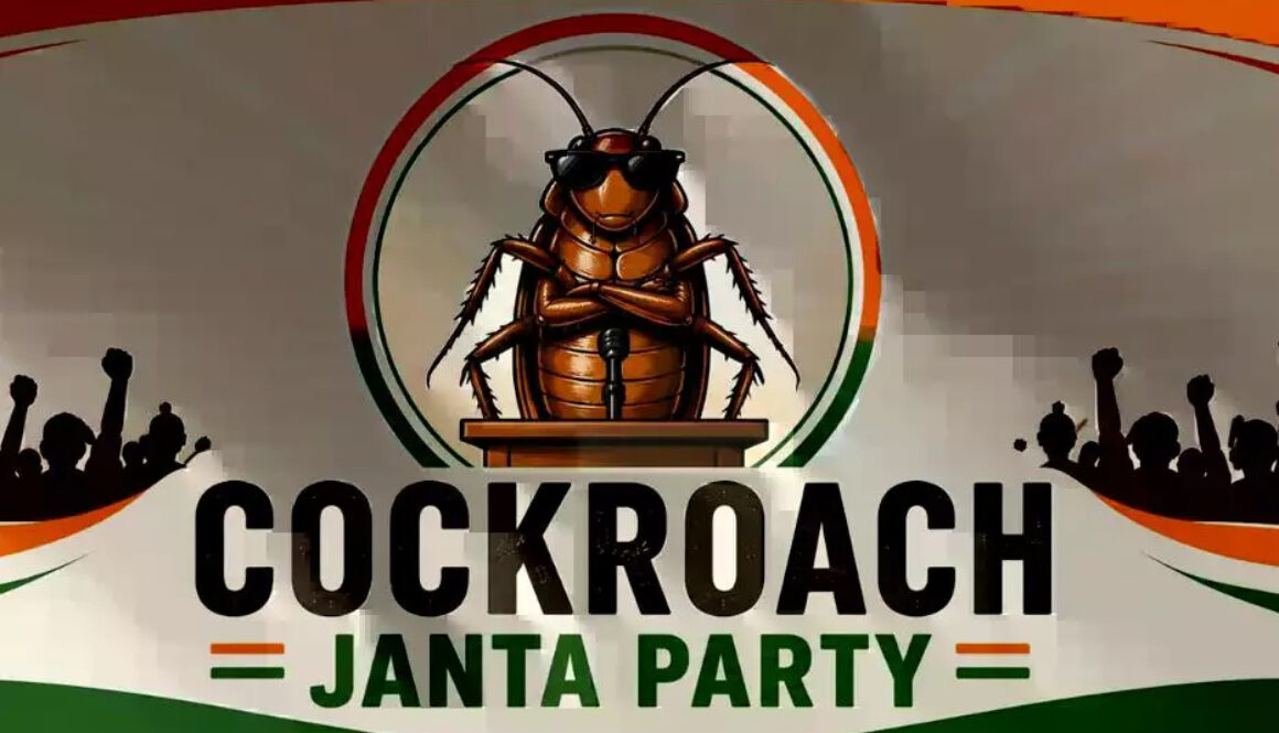 cockroach kockroach janta party copy
