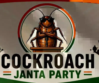cockroach kockroach janta party copy