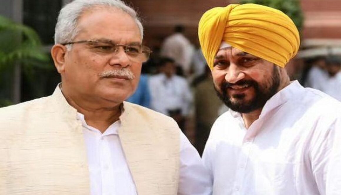 congress clash punjab