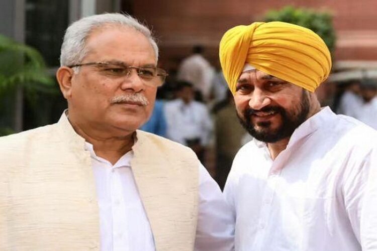 congress clash punjab