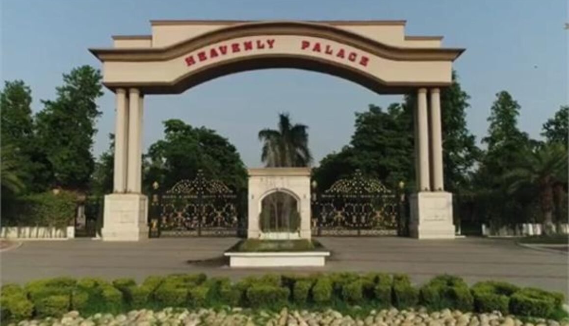 doraha