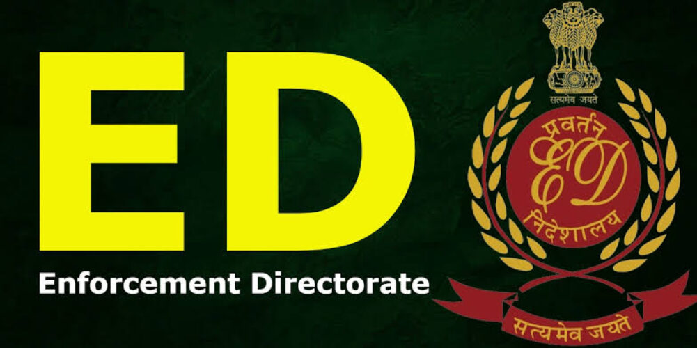 ed