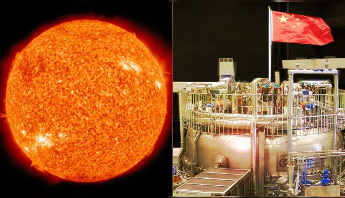 fake sun copy